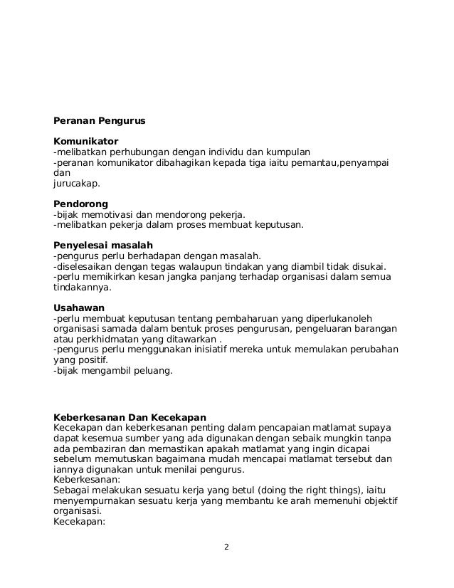52827151 Fungsi Pengurusan