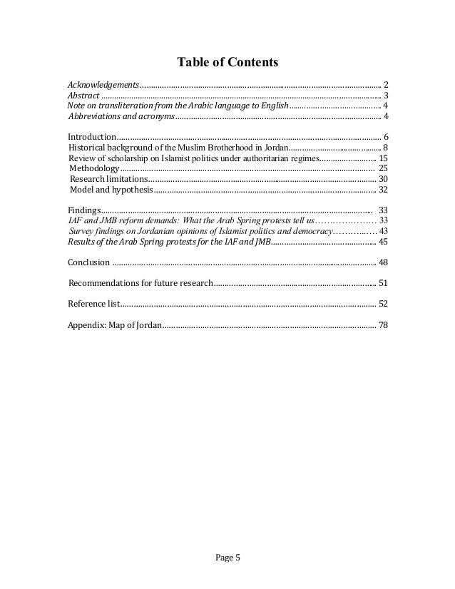 Gwu uhp handbook image