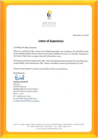 KAUST Experience letter
