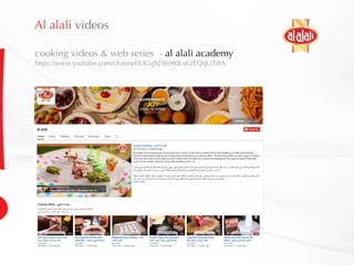 Al alali videos
cooking videos & web series - al alali academy
https://www.youtube.com/channel/UCvjS2iJ69KJLxGfEQqUTi8A
 