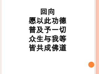 
ԸԴ˹
ռһ
ҵ
Թɷ
 