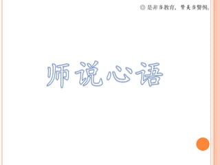  Ƿǵ衣
 