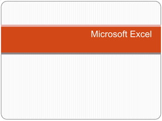 วิธีการใช้งานโปรแกรมMicrosoft Excel ในการคำนวณ 