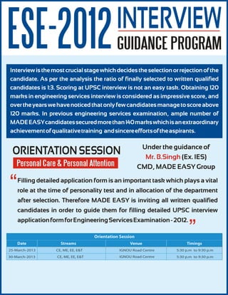 ESE- 2012 Interview Guidence Program