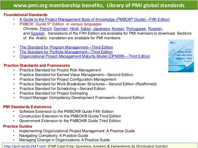 PMBOK Guide and Standards