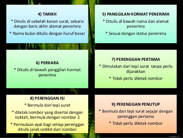 53358823 pengurusan-gerko-pengelolaan-aktiviti-pertandingan
