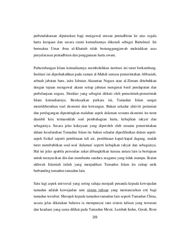 Nota Ctu151 Uitm