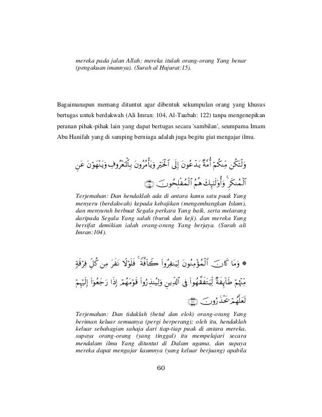 NOTA CTU151 UiTM