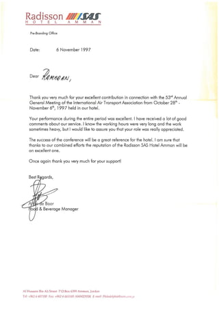 Ramadan's Certificates