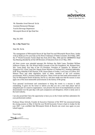 Ramadan's Certificates