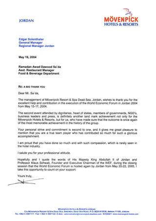 Ramadan's Certificates