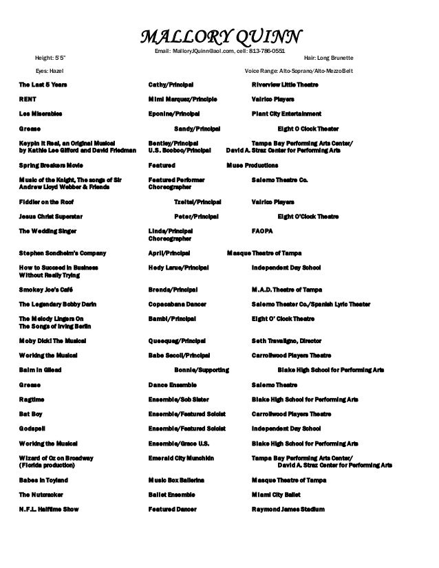 performing arts resumes