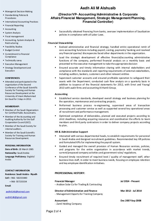 financial controller cv