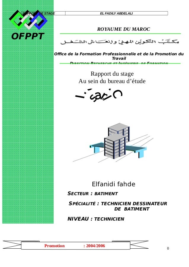 TÉlÉcharger Rapport De Stage Dessin De Batiment Ofppt