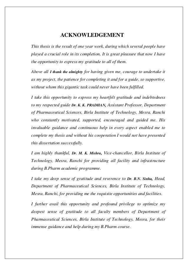 Quotes for thesis acknowledgements image