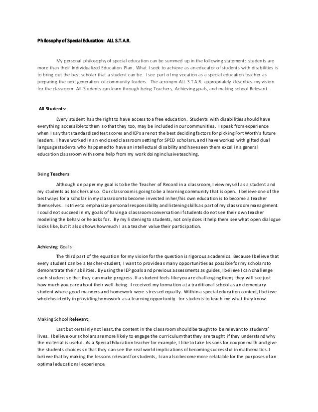 Free Philosophy of Education Essays and Papers | Help Me