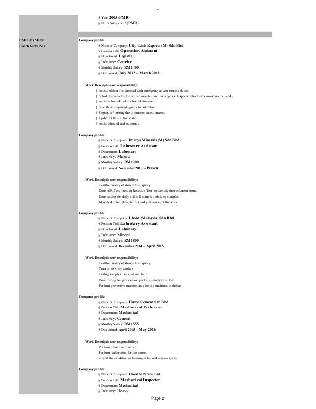 Jeya 1 Pdf