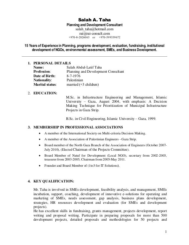 Making A Cv At 16 - First job: Sample CV and guide