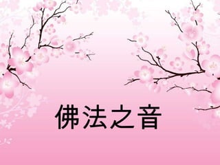 ֮
 