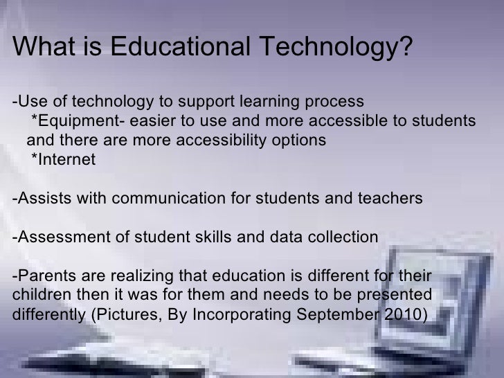 541 what is_educational_technology