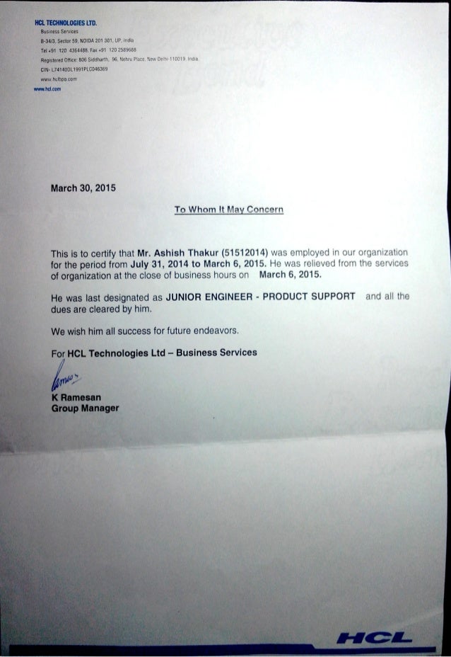 HCL Experience Letter hcl-experience-letter