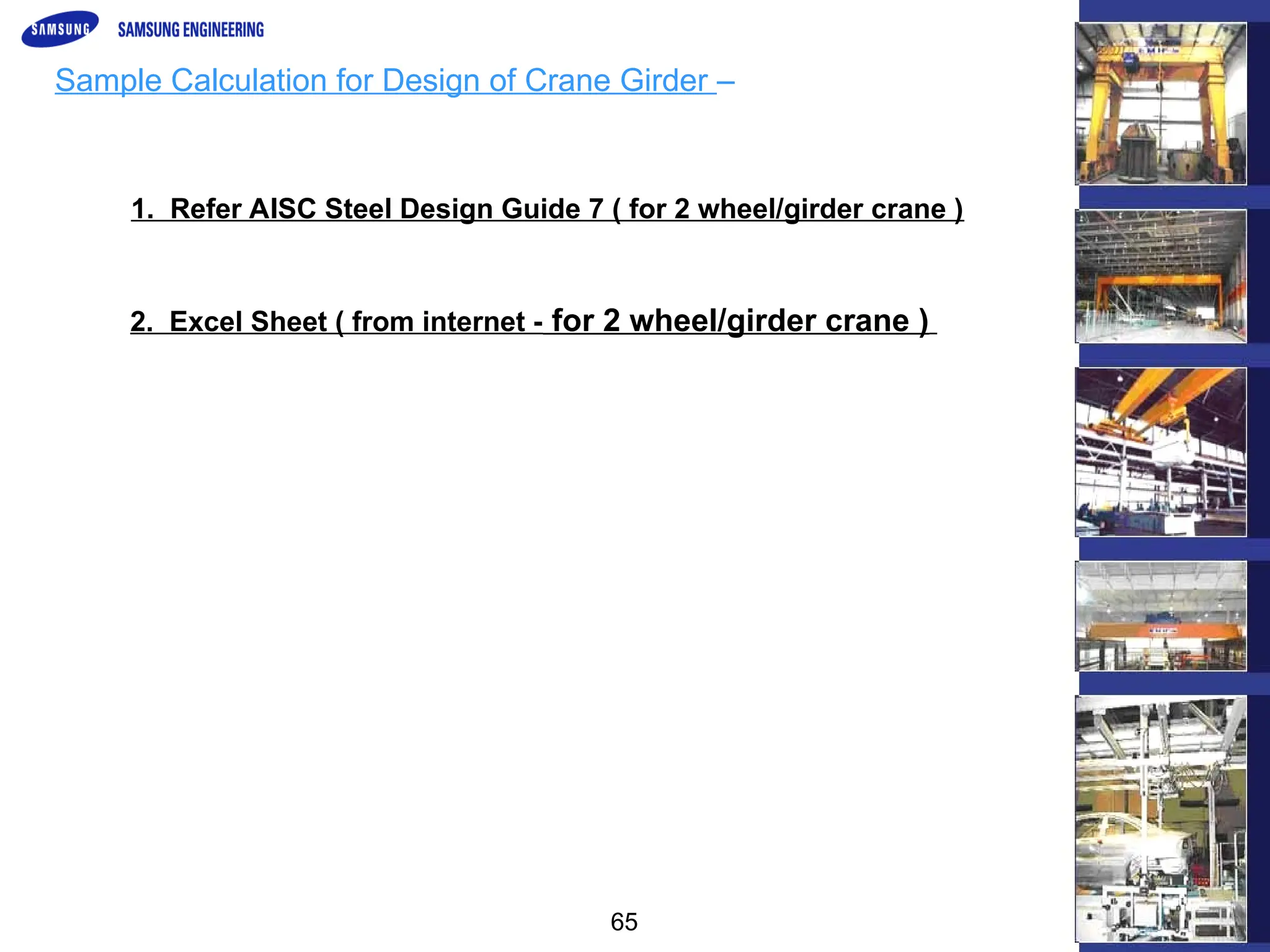 549418884-CRANE-GIRDER-DESIGN-1 +++++++++.ppt