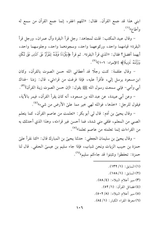 G1(2+KGqJ>$dGrLBf@kr.d:zG!,%GelL,E&$.>$dGrLBf#)O$d-
hC[.Yy
(1)
@
-hq.db21JG$u93:q!:$?.+J:Q>"qLCG2rLIhBdb$LGf,hQ>"qLC
G2rLI;q1.#,$.hGDJ,hQt.b,$.hGDJ,hO?.O+$.hGDJ,h>!.O,$.hGDJ,
C0,$.CkY"?kr.d:zGKjqLCG2rLIy@;%qLCoWXYZ[]
^_p[G)OLGA:106]y
(2)
@
-hq.db!r$7:t(:Q>0
k
qJCb.&2G!-DP)GV.J1.rLBf,ht.f
G1)#Pc.O0LO"E2,k#qLCb!1-,k(PGkLe:#)qLGA82,q.d:RO&.-kJGc
C12hC#2-k(&2O$c:QO.dG!-|0r.d:(EfDP)GV.JR0(7GrLBf)
(3)
@
-hb)C12b21JI,b)b2JG!-1)#Pc.O,C&-t.f0rLCGrLBf,k1$L1.!07,
k1r.d!L>":zGK+.,k.G!-,2G1L#$.b!/s
G$QV#)R2Ay
(4)
@
-hq.d0E1/s
1)BOe:q.d2C1.1uL:z8c!$:#)b.U%GrLBf,t$.09c!%
GV22#)G$c!%,k!r2#(2RJI,k$.CDP)e1LqLGA8-,h+KGGKjCDJ;v1-
#)GrLGAGJE&$.8c!$9-#)b.U%8c!$.y
(5)
@
-hq.d0E1/s
1)O!1$.fG?cl2:DJ;(.0E1/s
1)G$2.Qcq.d:zt(.&rLCb!/s
D$MI1)D213GM0.Jh&E)R2.H,k(PG>.AO!1%1)b1P/s
GE(l2@q.d(.
D$MI:8El_.Gh8<29.GqJ>.At%O!1%y
(6)
@
(1)GP.1s:(1/132)@
(2)GP.1s:(1/158)@
(3)O1LCb0eG(20A:(4/58)@
(4)kY.F"GrLBf:(1/52)@
(5)O1LCb0eG(20A:(8/502)@
(6)#cLk7GrLGAGu2.Q:(1/84)@
106
 
