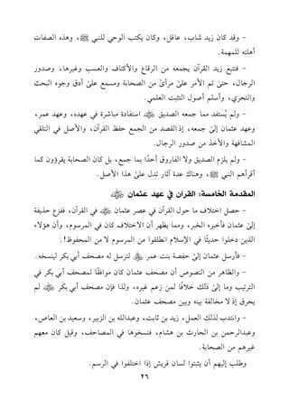 -hqJt.fR0JR.H,b.q",ht.f0u93G.D2!(22|,h+KgGVl.J
C+!9-!$,$7@
-k992dR0JGrLBf0?$c-#)GLq.YhG$t9.ahGcP3he1L+.,hUJhQ
GL>.d,D9/
s
8%G$#Lb!/
s
#LCi
s
#)GVE.17h#P$db!/
s
CObh>.gG2E=
hG9ELj,hCO!%CU.dG9<2:Gc!$2@
-h%0
o
P9lJ#$.>$c-GVJ0sSGO9l.OI#2.RLIk2b,Jg,hb,Jb$L,
hb,Jb<$.fE/
s
>$c-,EPGrVJ#)G?$dDlaGrLBf,hG$U"k2G9!r2
G$S.k,7hG$GK#)UJhQGL>.d@
-h%0!MeGVJ0sh/Gl.QhbCDJ
k
G1$.>$d,1"t.fGVE.170rLDhft$.
CqLC+%G(22|,h+(.cbJIB;.Q8Jdb!/
s
+KGG$U"@
G9QNb:ZG9DX:EZ:G9NdBf!4Sb4AQXfS
-DV"GG90a#.D.dGrLBfk2bVLb<$.fSk2GrLBf,klMYDK0l7
E/
s
b<$.fk#G2LgGH2L,h#$.0_,LCfG/G90at.fk2G$LO.e,hCf+&/A
GK0)OG!.GDJ0<
k
.k2G)O0eG&!r.G#)G$LO.e/#)G$El.X!@
-k#QO"b<$.fE/
s
DlV71(:b$LR9LO"-#VEmC121uL1(PH-@
-hG_.+L#)G(V.UCf#VEmb<$.ft.f#.Gkr
k
.$VEmC121uLk2
G9L813h#.E/
s
PvG0k
k
.$)Rb%e1Lg,hKGk(f#VEmC121uLS%
0ELbEP/#H.l711(-h11)#VEmb<$.f@
-hG&9JHKvGc$",R0J1);.1:,hb2JG!-1)GM11L,hOc1J1)Gc.U,
hb2JGLD$)1)GE.QK1)+S.e,k(PH.+.k2G$V.Dm,hq1"t.f#c,%
e1L+%#)GVE.17@
h[!3E1,%Cf0<29.GP.fqL0TEPGGG9!l.Gk2GLO%@
26
 