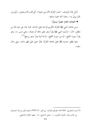 8##"+KGG.Um:zU.QGrLBft#&-11)b1(1-y,Cjq!3t.f0E$",hCj&.Q
t.f0Li
s
1-,QD$7G!-b!1(.hb!1-@
DG9c.+JGc.eDYLk
GhOlLk
G:
h#)8c.+JG(22|!rLBfGuL0%qLGA8-b!/
sGJG17,t$.>.Ab)b2JG!-1)
#fl",q.d:zQC0:G(22|0rLCh+.b!/
s&.q9-Ch>$!-,h+28P1L1-,h+.
0rLCO.QIGl9F-Ch#)O.QIGl9F-qLGAI1(70rLCh+.0L>dy
(1)
@
hk1-0_,LDLU-|b!/
s8c.+JGrLBf>!1
k
.D9/
sb!/
s^,LOG19-,hk2D.d
OlLg@
(1)QhGgG2H.Qj:(5047),kY.F"GrLBf,G1)t<1L:(1/223)GO9l1Jt<1L#)+KGG$2E=
#)t9.HEqLGAGrLBfGuL0%,O@OG1"GJG1",W@#c,JG)#.eGS.[22@
46
 