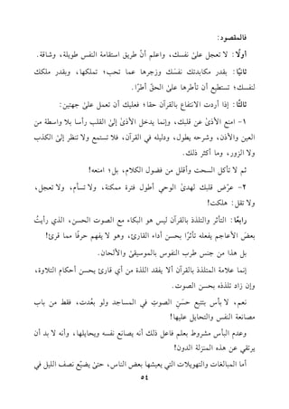 k.$rV.O:
Ch/
k
:/8c?"b!/
s&lPv,hGb!%Cf
q
[L0sGO9r.#7G(lQ[.0!7,hR.q7@
;.&1
k
.:1rJQ#u.1J8v&lP
n
vhR>L+.b$.8E3;8$!u,.,h1rJQ#!uv
(lPv;8P91dCf8#[L+.b!/
sGEs
q
C[L
k
G@
;.<
k
.:EPGCQOJG/&9l.Y1.rLBfDr.;kc!1vCf8c$"b!/
s>,91):
1-G#(dG$Pi
s
b)q!2v,hE&$.0JG"G$Pi
s
E/
sGr!3QCO.10hGO7#)
Gc1)hG$Pf,hRLD-0.d,hO1!-k2GrLBf,k08P9$dh/8(_LE/
sGuKH
h/GMhQ,h#.Ct<LPv@
;%/8#t"GPE:hCq!"#)kY.dGu0e,1";G#(c-!
2-bL
q
Vq!2v,Ji
s
G.D2C[.dk9LI#$u(7,h/8P#e,h/8c?",
h/8r":+!u:!
QG1ck
.:G9#;LhG9!KP1.rLBf1Q+.G2u.A#dGV.JGEP),GKjQC0:
o
1cZ
n
G$b.>%0lc!-8#;L
k
G1EP)COGAGr.Q+,h+./0l,%DLk
k
.#$.qL+!
1"+KG#)>(Q[LHG(l.S1.$.O1r/
shG$E.f@
E&$.b0#7G$9!KP1.rLBfC/0lrJG!KI#)Cjq.Q+0EP)CDu.eG90hI,
hEfRGO8!KPg1EP)GV.J@
&c%,/1#S1992dDP
n
)
p
GV.Jpk2G$P.>Jh.1c
o
JJ,kr]#)1.H
#V.&c7G(lQhG9E.0"b!1,.!
hbJeG2#S#SLhW1c!%k.b"PvC&-0V.&d&lP-h0E.0!,.,hC&-/1JCf
0L8r2b)+KgG$(M7GJhf!
C#.G$2.f.JhG9,.00JG920c1S,.1cZG(.S,D9/
s0Y1
q
d&VmG!1"k2
54
 