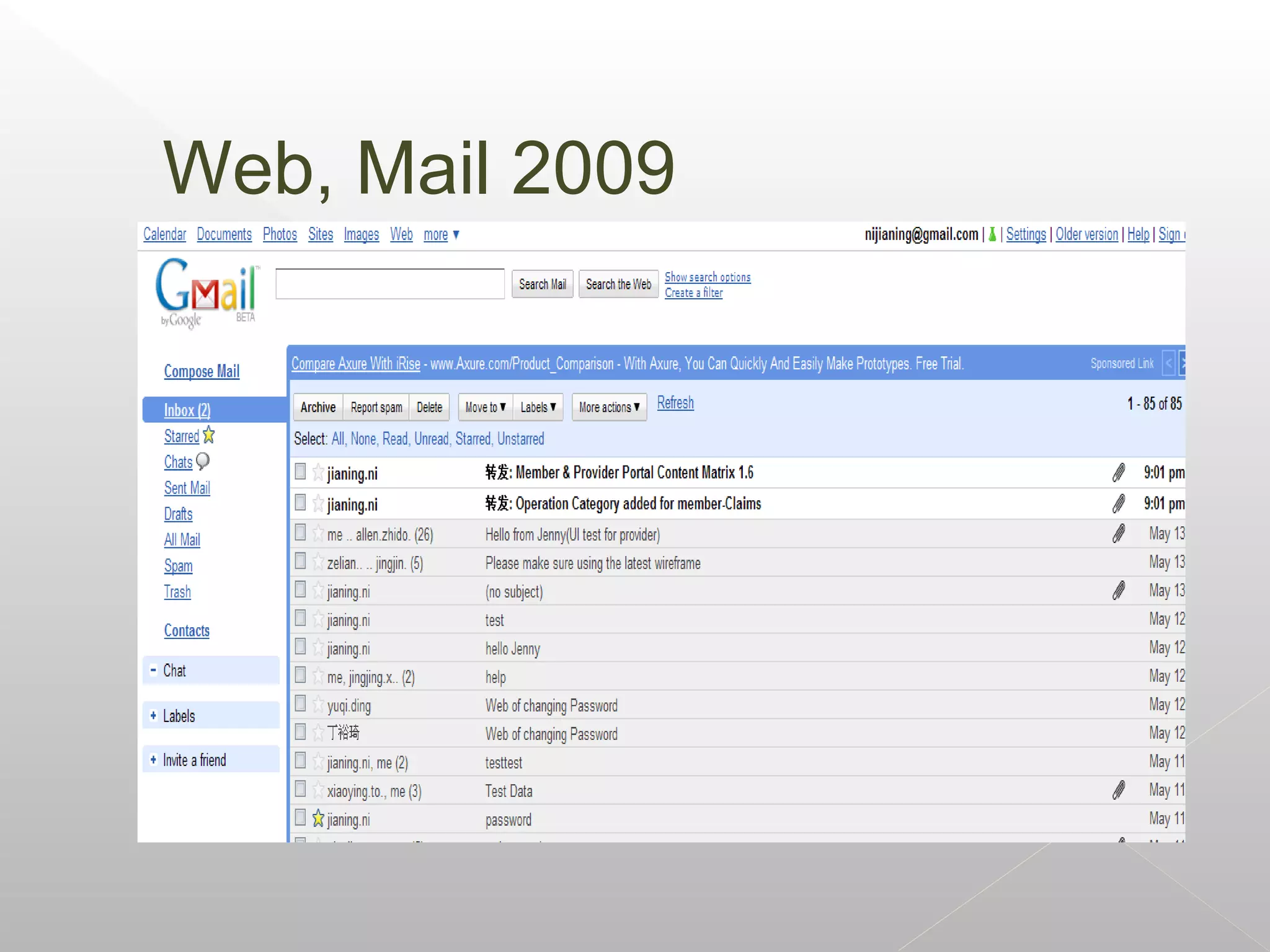 Web, Mail 2009
 