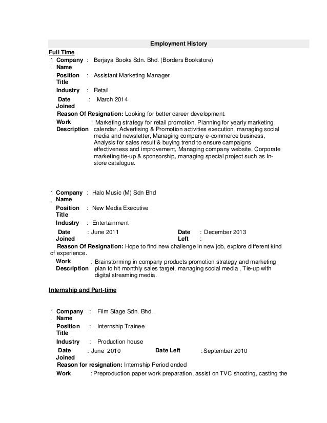 ee resumes