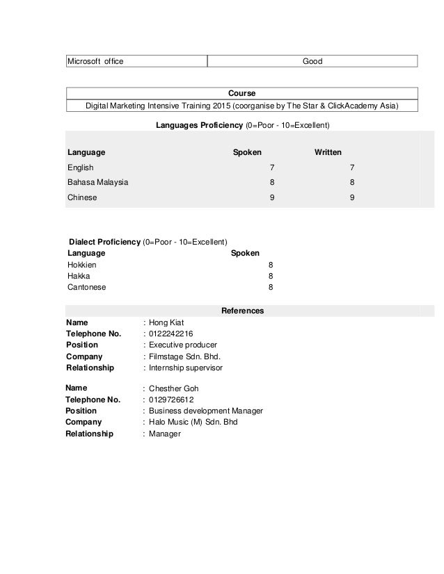 edison ho liang ee resume 2016 mar final ee resumes