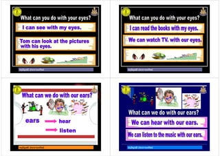 ครูอัญชลี ประทานทรัพย ครูอัญชลี ประทานทรัพย
ครูอัญชลี ประทานทรัพย ครูอัญชลี ประทานทรัพย
 