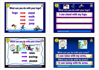 ครูอัญชลี ประทานทรัพย ครูอัญชลี ประทานทรัพย
ครูอัญชลี ประทานทรัพย ครูอัญชลี ประทานทรัพย
 