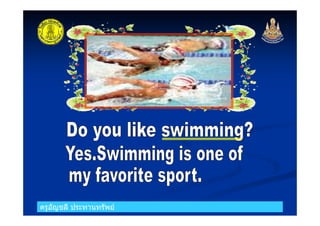 ครูอัญชลี ประทานทรัพย
 