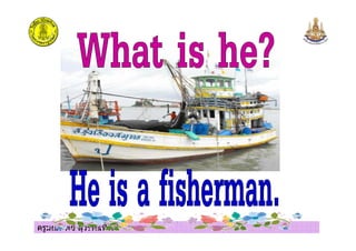 ครูมณทิพย สุวรรณทิพย
 