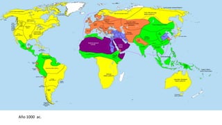 Año 1000 ac.
 