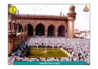 ครูพจนีย รักษาราษฎรครูพจนีย รักษาราษฎร
 