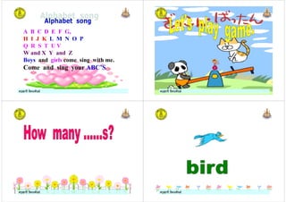 ครูสุกรี รัตนพันธครูสุกรี รัตนพันธ
A B C D E F G,
H I J K L M N O P
Q R S T U V
W and X Y and Z
Boys and girls come sing with me.
Come and sing your ABC’S
ครูสุกรี รัตนพันธครูสุกรี รัตนพันธครูสุกรี รัตนพันธครูสุกรี รัตนพันธ
ครูสุกรี รัตนพันธครูสุกรี รัตนพันธครูสุกรี รัตนพันธครูสุกรี รัตนพันธ ครูสุกรี รัตนพันธครูสุกรี รัตนพันธครูสุกรี รัตนพันธครูสุกรี รัตนพันธ
 