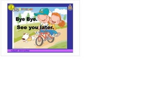 ครูอัญชลี ประทานทรัพย
 