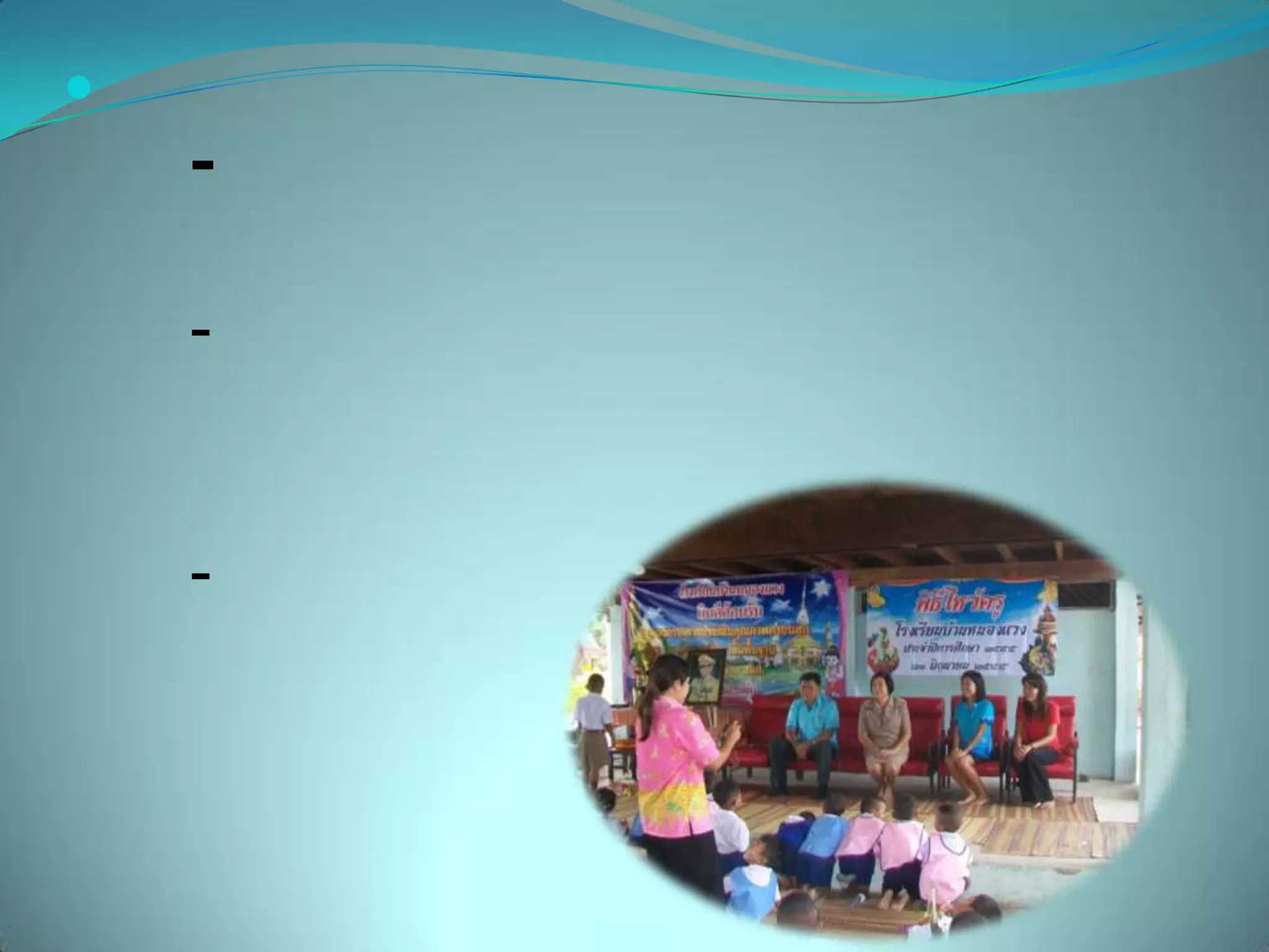 
    -

    -


    -
 