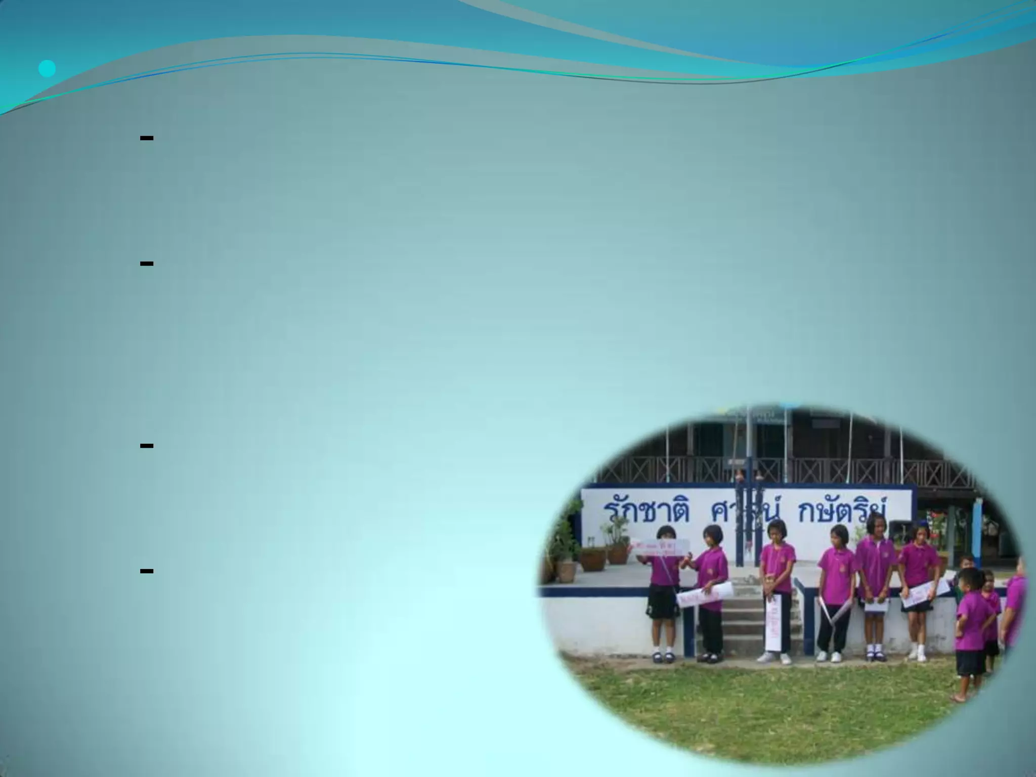 
    -

    -


    -

    -
 