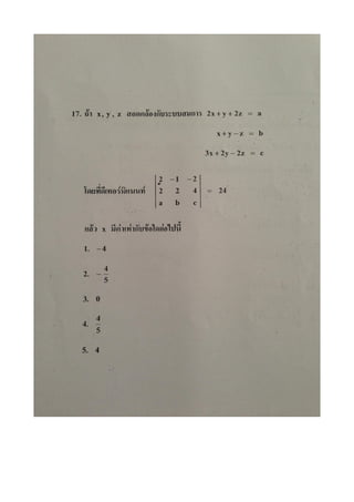 ???? 55