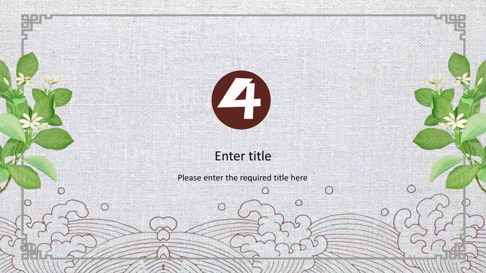 Enter title
Please enter the required title here
 