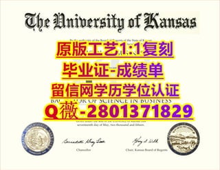 #购买堪萨斯大学假文凭证书