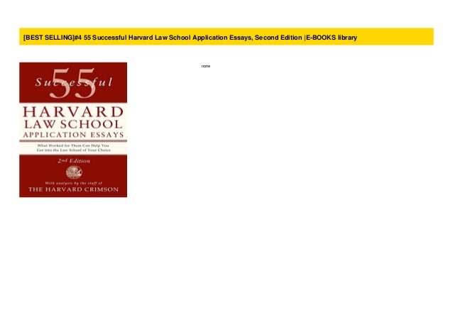 Law school admission essays service 55 successful harvard