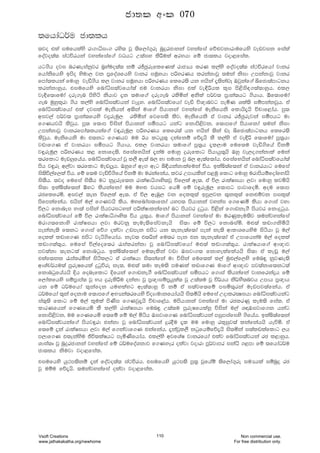 ;fhdaO¾u cd;lh
;jo tla iufhlays rd.dêix. rys; jQ ;sf,da.=re nqÿrcdkka jykafia fõ¿jkdrdufhys jevjik fiala
foajo;a; ia:úrhka jykafiaf.a jOhg W;aiy lsÍula wrNhd fï cd;lh jod<fial'
hg.sh oji nrKeiakqjr n%yauo;a; kï rÊcqreflfKla rdcHh lrK l,ays foajo;a; ia:úrfhda jdkr
fhdaksfhys bmso ysud, jk m%foaYfhys jdkr iuQyhd mßyrKh lrkakdjQ ;uka ksid WmkakdjQ jdkr
fmda;lhka fudyq jeã.sh l, jdkr iuQyhd mßyrKh flfr;s hk Nhska ±;skavE Tjqkaf.a îfcd;amdgkh
lrkakdyqh' tiufhys fndaêi;ajfhda;a tu jdkrhd ksid tla je¢ßhl l=i ms<sis|.;a;dyqh' tl,
je¢f;dfuda ore.en msysá kshdj ±k ;udf.a ore.en rlsñka wksla m¾j; m%dka;hg .shdh' ´f;dfuda
.en uqyql=rd .sh l,ays fndaêi;ajhka je¥y' fndaêi;ajfhda jeã ú{dnjg meñK Yla;s iïmkakjQh' ta
fndaêi;ajfhda tla ojila uekshka w;ska udf.a mshdkka jykafia uEksfhks fldhs±hs úpdf<dah' mq;
wij,a m¾j; m%dka;fhys j¥reuq, rlsñka fjfi;s lsj" uEksfhks ta jdkr rÊcqrejka iómhg ud
f.Khjhs lsjqh' mq; f;dm úiska mshdkka iómhg hkag fkdms<sjk" f;dmf.a mshdfkda ;uka ksid
WmkakdjQ jdkrfmda;lhkaf.a jªreuq, mßyrKh flfr;a hk Nhska ;ska vE îfcd;amdgkh flfr;s
lsjqh' uEksfhks ud t;kg f.Khj uu Bh lghq;= okafkï fõ±hs lS l,ays ta je¢ß f;dfuda mq;%hd
jvdf.K ta jdkrhd iómhg .shdh' tl, jdkrhd ;udf.a mq;%h ±l,du fuf;u jeã.sfha ùkï
jªreuq, mßyrKh l< fkdfo;s" tfiafyhska ±kau fudyq ÿrefldg mshdhq;=hs Tyq je,o.kakdla fuka
;rfldg uev¨fhah' fndaêi;ajfhda jQ l,S we;a n, yd iudk jQ n, we;af;dah' tfiafyhska fndaêi;ajfhda;a
msh j÷re w,ajd ;rfldg uevÆh' Tyqf.a weÕ weg ì¢hkakdlafuka úh' blaì;af;ka ta jdkrhdg fufia
is;sú,af,la úh' fï f;u jeäù.sfha ùkï ud urkafkah" ljr Wmdhlska m<uq fldg fudyq urdmshïfodafydahs
is;Sh' ;jo fufia is;Sh ug kqÿref;k rdlaIdê.Dys;jQ úf,la we;' ta ú, rdlaIihd ,jd fudyq ljñhs
is;d blaì;af;ka ´yg lshkafkda uu uy¿ jhig fhñ fï jªreuq, f;dmg mdjdfoñ' wou f;dm
rcflfrñ" wij,a ;ek úf,la we;' ta ú, weUq, jk foll=;a bmq,jk ;=kl=;a fk¿ïjk mil=;a
msfmkafkah' thska u,a f.Kjhs lsh' uyfndai;dfkda hym; mshdkka jykai f.fKñ lshd f.dia jyd
ú,g fkdnei yd;a miska mshjrigyka mßlaIdlkafkda ng mshjr ÿgqh' ú<ska f.dvke.S mshjr fkdÿgqh'
fndaêi;ajfhda fï ú, rdlaIdê.Dys; úh hq;=h' udf.a mshdkka jykafia ud urKqleu;sj ;ukajykafia
urd.;fkdys rdlaIihd ,jd urjkq leue;sfiajkehs is;d fï ú,g fkdniañ' u¿;a lvd.ksñhs
mekake;s f;kg f.dia fõ. olajd Wvmek tmsg hk ;eke;af;da meka ke;s wdldYfhysu isáhd jQ u,a
folla lvdf.K tmsg jeá.sfhdah' kej; t;ßka fu;r mek tk ;eke;af;da ta Wmdfhkau u,a folla
lvd.;a;=h' fufia ú,afof;r /ialrkakd jQ fndaêi;ajfhda u¿;a lvd.;a;=h' rdlaIhdf.a wd{dj
mj;akd ;ekg;a fkdngqh' blaì;af;ka fu;elska jvd Tijd.; fkdyelaflahhs is;d ta levQ u,a
tlaf;kl /ialrñka isál,g ta rdlaIhd is;kafka ud úiska fuf;la l,a uq¿,af,ys fun÷ kqjKe;s
wdYap¾hu;a mqreIfhla ÿgqúre ke;" u¿;a ;ud leu;s muKla lvdf.K udf.a wd{dj mj;akdf;kg;a
fkdngqfhahhs Èh fonEfldg Èfhka f.dvke.S fndaêi;ajhka iómhg f.dia lshkafka jdkfrkaøh fï
f,dalfhys iïm%dma; jQ Nh ÿrelsÍu okakd jQ m%{diïm%hqla; jQ W;a;u jQ ú¾hh ks¾NS;njh Wmdh m%{dh
hk fï O¾ufhda ;=kafok huylayg wE;a;dyQ ù kï ta i;ajf;fï miñ;=rka uevmj;afkah' ta
O¾ufhda ;=ka fokdu f;dmf.a wNHka;rfhys úμdudkfhdahhs is;ñhs fufia WodlrCIihd fndaêi;ajhkag
ia;+;s fldg fï u,a l=ula msKsi f.Kjq±hs úpdf<ah' umshdkka jykafia ud rclrKq leu;s fial' ta
ldrKfhka f.Kfhñ lS l,ays rdlaIihd fun÷ W;a;u mqreIfhlayQ úiska u,a YTijdf.k hkag
fkdms<sjk" uu f.Kfhñ f;fï fï u,a ñáh Tijdf.K fndaêi;ajhka miqmiafiys .sfhah' blaì;af;ka
fndaêi;ajhkaf.a mshjªrd tkakd jQ fndaêi;ajhka ÿr§u ±l uu fudyq rl=iqj;a lkafkahhs heúñ' ta
f;fï ±ka rdlaIihd ,jd u,a f.kajdf.K tkafkah' ±kajQl,S kgqfhïfõ±hs is;ñka i;alvlafldg ,h
m,df.K t;ekaysu Ôú;laIhg meñKsfhdah' tl,ays wjfYaI jdkrfhda tlaj fndaêi;ajhka rc l<dyqh'
Ydia;D jQ nqÿrcdkka jykafia fï O¾ufoaYkdj f.Kyer olajd jodrd mQ¾jdmr ikaê .<md fï ;fhdaO¾u
cd;lh ksujd jod<fial'
tiufhys hq:m;skï ±ka foajo;a; ia:úrh' tiufhys hq:m;s mq;% jQfhaï ;sf,da.=re iuHhla iïnqÿ rc
jQ uïu fõ±hs' ;ukajykafia olajd jod<fial'
cd;l wxl 070
Vsoft Creations
www.jathakakatha.org/newhome
110 Non commercial use.
For free distribution only.
 