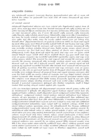 f;,m;a; cd;lh
;jo tlaiufhlays lreKdjg jdii:dkjQ ;sf,da.=re nqÿrcdkkajykafia iquN kï rg foil kï
kshï.ï ksid tla;rd jk m%foaYfhlays jdih lrK fiala' fï cd;lh ckmol,HdKs iQ;% foaYkd
wrNhd jod<fial'
fya flfia±hs h;fyd;a
tlaiufhlays NsCIQkajykafia lu_i:dk fojd jodrd Wmudjla olajd NsCIQkajykafiag wm%udoj uyK oï
mqrjhs wjjdo lrK nqÿyq fufia jodrK fial' uyfKks ckmol,HdKs kï W;=ïjQ rEokakdjQ ;ud Wka
okõjg l,HdKjQ tla ia;s%fhl" flil,HdKh" udxi l,HdKh" wfÜl,HdKh" Púl,HdKh" jhl,HdKh
hk m[p l,HdKfhka hqla;h' ;jo taa kdgl ia;%S f;dfuda W;=ïjQ rEmfhkao W;=ïjQ lD;Hfhkao
W;=ïjQ .S;fhkao W;=ïjQ jehSfukao fndfyda ckhdg is;al¿jkakSh" tn÷jQ kdgl ia;%sh ta kD;HuKav,hg
nei kD;H .S; jdµdÈh mj;ajkag mgka.;a l,ays fndfyda .ï kshï.ï rdcOdksfhys ukqIHfhda wef.a
rEmh ol+ïy' uOqr Yíoh wiïy" kD;H .S; jdoHdÈh ol=ïyhs fndfyda fokd /ia jkakdyq fjoao
uyfKks hïfia rÊcqreflfKla isrf.hs Wka mqreIfhl= f.kajdf.K fudaúá .id msreK f;,a md;%hla
Tyq w;g§ tïn, mqreIh ;df.a Ôú;fhys wfmalaId we;af;ys ùkaï fï f;,a msreKdjQ f;,a md;%h oE;ska
Tijdf.K f;,a ìkaÿjla újr;a ìu fkdj.=rejd we,S fkd.iajd ìu fkdfy,d ckmol,HdKs kïjQ
f;, kdglia;%sh kgkakdjQ rÕuKav, uXHfhka kD;H .S;d§ka fkdn,d fkdwid fndfyda ckhdf.a
weÕ;a fkdmeyer m,d .sfha ùkï ;df.a Ôú;h ,nkafka hhs ksfhda. fldg rÊcqrejka kej;
wkslamqreIfhl= f.kajd ;shqKq uqjy;a we;s lvqjla Tyq w;g§ f;,a md;%h f.k hk mqreIhd f;fï
f;f,ka ìkaÿjla j.=rejd fydakï fõjhs ksfhda. lf<aùkï ksfhda. weiQ mqreI f;fï f;,a md;%h
f.K hk mqreIhd fmrgqfldg Tyq Nh.kajñka ;e;s.kajñka miqmiafiys,d hkqfjo f;,a md;%h f.K
hkakdjQ mqreIhdo ;ukaf.a Ôú; wdidfjka msrE f;,a md;%fhka f;,a fmdol=;a ìu fkdj.=rejd we,s;a
fkd.iajd ìu fkdfy,d ckmol,HKs kïjQ kdgli;%sh kgkakdjQ fndfyda fokd /iaj rÕuvq,a,
uXHfhka .e,ù m,d .sfha kï ta neßfohla fkdfjhs" l=ula ksid ±hs h;fyd;a lvq.;a w;a we;s
mqreIfhl= Tyq miqmiafiys Nh.kajñka .shfihsks" tïnd uyfKks" udf.a Ydikfhys lugyka werf.K
uyK oï mqrkakdjQ fhd.djprhd úiska Ôú; wdidfjka f;,a md;%h fkdj.=rejd f.K hk mqreIhd
mßoafoka rEm Yío .kaO ri m%IgjHfhys w,.akj uyK oï msßhhq;=hhs fufia ckmol,HdKs kï tn÷
kdglia;%sh kgk rÕuvq,a, uXHfhka hï mqreIfhla msreK f;,a md;%hla fkffy,d fkdj.=rejd b|ska
f.K .sfha ùkï ijdóks b;d wdYjH_h jkafka hhs jod<fial' tfia jod< NslaIQka jykafiag ij_{hka
jykafia jodrKfiala' tïnd uyfKks" ta wdYjhH_ fkdfjhs mqrd;kfhys kqjke;af;da ;ukaf.a wm%udo
isysh fya;=fldg f.K wukqIHhka úiska ks¾ñ; lrK,o ÈjHrEmfhyso b÷rka ì| weia o,ajd ne,Su
ud;%djl=;a fkdfldg wukqIH mß.Dys;jQ ia:dkfhka .e,ù f.K f.diska rdcY%shg meñKshdyqh" tïnd
uyfKks" ta wdYjhH_hhs cd;lfoaYkdjg uqLud;%hla olajd ksYayíoj jevyqkafial' tl,ays ta NslaIQka
jykafia úiska wdrdê;jQ ij_{hka jykafia bl=;aj;a olajd jod<fial'
hg.sh oji nrKeiakqjr n%yuo;; kï rÊcqreflfKl=ka rdcHhlrK iufhys mqrK,o mdrñ;d we;s
wm uyfndai;dfkda ta n%yauo;a; kï rÊcqrejkaf.a mq;%hka ishlafokd w;=frka yeugu nd,j bmso
wkql%ufhka ú{njg meñKsfhah' tl,ays rÊcqrejkaf.a rcf.hs mfianqÿjrhka jykafia ksn| j<|kfial'
fndaêi;ajfhda mfianqÿjrhka jykafiag j;dj;a lrkakdy' tlaojila fndaêi;ajfhda udf.a u,anEfhda
fndfydah' fï kqjr l=,ika;l jQ rdÊch ,nïfoda fydahs fkd,nïfodafydahs is;+y" blaì;af;ka Tyqg
mfianqÿjrhkajykafia w;ska úpdrd kshu oksñ" fufia is;sú,af,laúh" ta uyfndai;dfkda fofjks ojia
mfianqÿjrhkajykafia jeäl,ays vnrdj yerf.K meka fmrd f.Kjq;a mh fidaod f;,a .,ajd blaì;af;ka
mfianqÿrcdkkajykafia wkA;rLcAclh j<|jd jevyqka l,ays je| tl;amiaj Wkakdyqh" iAjdóks udf.a
fndfyda u,anEfhda we;a;dy" l=,ik;ljQ rdcHhg uu meñfKïfodafydahs lshd úpd<dyqh" blaì;af;ka
mfianqÿrcdkkajykafia jodrK fiala' l=udrfhks f;ms fukqjr b| rdcHh ,nkakdyq fkdfj;a' óg
tlaishúisfhd;a klska u;af;ys .kaOdr rg ;lai,d kqjfrla we;af;ah" ta kqjrg hkag iuFM_ jQ f;ms
fuh;a i;ajk ojia rdcHh ,nyq" w;ru.jQ uyudj;la we;' jkfhys Wmøjfhla we;" ta jkh bl=;afldg
hkakdyg fhdÿka ishhla muK ud¾.h jkafkah" t,a,hg hf;d;a mKiafhdÿkl" ta ud¾.h jkdys
wukqIHldk;drkï" tys hlaIkSyq w;ru. .ïkshï.ï id,djka u;af;ys t,ajk ,o rka;re ß§;refhka
úis;=re úhka we;s uyhykamKjd rka ks,a we.Efhka fkdfhla meye we;s mglv;sr jgfldg we| ÈjHd
NrKfhka wd;auNdjh irid Yd,dfjys ys| hk tkakdjQ mqreIhka ñysßjQ jpkfhka fmd<Ujd f.K
ñysß .S lshd iajrEm we;a;j fu;k weú;a ys| mekaîmshjhs le|jd iómhg meñKshdjQ mqreIhkag wiqka
mKjd§ ;ukaf.a rEmfidNdfjka yd ydj Ndj,S,d lgdlaIuka oiañ;fhka fmd<Ujd flA,Y jiÕfldg
;Kyd jH;sl%u l< l,ays t;k§u f,a j.=rej j.=rejd ld Ôú;laIhg muqKqjkakdy" rEmfhys we¿ï
cd;l wxl 096
Vsoft Creations
www.jathakakatha.org/newhome
159 Non commercial use.
For free distribution only.
 