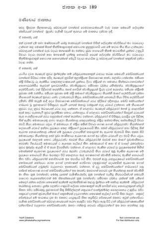 uKsfpdr cd;lh
;jo ;s%N+jk ;s,ldldrjQ i¾j{hka jykafia fj¿jkdrdufhys jev jik iufhys foajo;a;
ia;úrhka jykafia nqÿkag meñKs johla wrNhd fï cd;lh olajk ,§'
ta flfiao h;a
tla ojila oï iNd uKavmfhys /iajQ ud¿jreka jykafia úiska foajo;a; ia:úßfhda ug jOfhdod
W;aidy l< muKla ñila lskaÑud;%djl=;a fldg.; kqyqkqjdyhs hk fï l:dj lsh lshd Wka;ekg
i¾j{hka jykafia jev jodrd uyfKks ud tkakg mQ¾j Nd.fhys lskï l:djlska hqla;j Wkq±hs
úpdrd jodrd tmj;a wid uyfKks ±kau;= fkdfjhs fmr;a foajo;a; ia:úßfhda ug jOfhdod
lskaÑud;%djl=;a fldg.; fkdyelafla fõ±hs jodrd wdrdê; jQ i¾j{hka jykafia bl=;aj;a olajd
jod< fial'
ta flfiao h;a
hg.sh oji nrKeia kqjr n%yauo;a; kï rÊcqreflfkl=ka rdcHh lrK iufhys fndaêi;ajhka
jykafia msáir .ul bmso nrKeia kqjßka l=,ia;%shl msijdf.K lkag i,iajd .;afial' tlshk
ia;%s úisIgjQ rE we;a;Sh' m[pl,HdKfhka hqla;h' ÈjH ia;%shla yd iudkh lskakrdx.kdjkaf.a
fidNdOrkakSh ne¨jka m%idOjkakSh' iajdñmq;%hdg m;sjD;d O¾uh rlskafkah' iajdñmq;%hdf.a
fouõmshkag j;a ms<sfj;a lrkakSh' tfia fyhska iajdñmq;%h;a m%shj ojia wrfkah' tlshk ia;%Skï
iqcd;d kï jkakSh' tlshk iqcd;d kï ia;%s ;udf.a iajdómq;%hdg lshkakS udf.a fouõmshka olakd
kshdfhka nrKeia kqjrg hkag Wjuekjehs lsjqh' fndaêi;ajfhda;a hym;ehs lshd .súi fouõmshka
olskag ksis lejqï wd§ foh msijdf.K fndaêi;ajfhda r:h bÈßfha mÈkdyqh" fndaê i;ajhkaf.a
Nd¾hdj jQ iqcd;dfjda úis;=rej ieryS hym;a ukdjQ jia;%hla ye| r:fha Wkakdy" fï kshdfhka
kqjrg jeo kqjr uOHfhka r:h meo hkakdy' ta fj,djg nrKeia rÊcqrefjda uy;a jQ fm<yßka
we;a l|g mekke.S kqjr m%olaIsKd fldg hkakdyqh' ta fj,djg fndaêi;ajhkaf.a ìijqka r:fhka
nei yxi,S,dfhka r:h miqmiafia .uka lrkakg jkakdy" rÊcqrefjda ta úis;=re rEmY%sh ±l ms<sn|
is;a we;sj wud;Hfhl= ,Õg le|jd lshkakdyq f;,hkakdjQ ia;%sh wiaijdñlo iiaidñl±hs úprd
tjhs lshd wud;Hhd hjqh' ta wud;Hhd ta ia;%sh w;ska úpdrd f.K f.dia rÊcqrejkag lshkakfka
fojfhks r:fha bkakd mqreIhd f;, ia;%shf.a mqreIhdhhs lSy' tnia rÊcqrejfjda wid ms<sn| is;a
wer.; fkdfhkakdyQ hïfia fï mqreIhd Wmdhlska kidjqj;a uE wer.; uekjhs is;d t;k isá
wud;Hhl=g lshkakdyQ f;da pQvd udKslHh werf.K f.dia wr mÈkd r:fhys ,d tjhs lshd hjqh'
mqreIhd;a tf,iu fldg rÊcqrejkag tmj;a lshd rÊcqrefjda;a tmj;a wid udf.a pqvdudkslHh
wmj;aj .sfhahhhs wud;Hhka g wefik ieáfha lSy' wud;Hfhda ta wid ta ta jdi,a /lj,a,jd
kqjr uq¿,a, we,,S ta ta ;ek Èjmkskag jkakdy" ta fj,djg ueKsl r:fha ¨ mqreIf;fu;a ñksia
fud;a;ula werf.K mqreIhdf.a r:h n,kag Wjuekejhs lshd r:fha ;=nQ ueKsl werf.K fï
mqreIhd fidrdhhs lshd urd;,d msá f;d,yhd ne| f.Kf.dia iajdñks fufjo ueKsla fidrdhhs
lsy' túg rÊcqrefjda;a fkdúpdrdu bi lmdmsh jhs lSy' tmj;a weiq rdcmqreIfhda fndaêi;ajhka
fldamfhka fldamhg f.k f.dia oyia.Kka f.ä.id ol=Kqjdi,a fodrläka werf.K f.dia
fndaêi;ajhka Wvqn,aj jeofydjd bilmkag jkakdy" ta ÿgq fndaêi;ajhkaf.a Nd¾hdfjda miq
miafia w~df.K f.dia fndaêi;ajhkaf.a bi lmkag Tijd.;a fmdrj ±l lshkakdyQ wfka iajdñks
ud ksid kqU jykafiag funª ÿflla meñKsfhafõo kqU jykafia jeksjQ ksrmrdëkag;a fujeks
mdfgdj ie,fikakgj;a uu taldka;fhka kqU jykafiag m;sjD;d O¾uh /lafla kï hïfia
fuf,da rlakd foaj;d flfKla we;akï f,dalks¾udK l<djQ n%yauhd fï ilaj, we;akï rÊcqrejka
lrkakdjQ fkdlg hq;a; j,lajd .Kqjhs foaj;d flfKl=ka ke;s fyhska fjo fkdje,l=fka fõ±hs
is;y' túg m;sjD;jQ iqcd;djka is;= is;sú,af,ka Yl%hdf.a mdkavqlïn, ffY,dikh WKqúh' túg
il%fhda oyila kqjkeiska udf.a Yl%iïm;a Wÿrd.kakd flfKla weoafoda fydahs is;d neÆy' Yl%foa
fõkaøfhda fï ldrKh ±l ud t;kg hdhq;=hhs is;d wm%isoaO fõYfhka t;kg wjq;a okaf.ähg
meñK fndaêi;ajhka i¾jd,xldrfhka iryd we;=msg jvd ys÷jd we;= msá Wka rÊcqrejka CIKhlska
okaf.äfha jeofyjd fndaêi;ajhkag Tijd .;a;djQ fmdrj rÊcqrejkaf.a bi lmd fjkal< miq
cd;l wxl 189
Vsoft Creations
www.jathakakatha.org/newhome
269 Non commercial use.
For free distribution only.
 